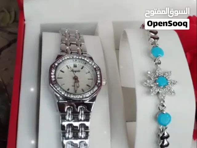 Silver Others for sale  in Babylon