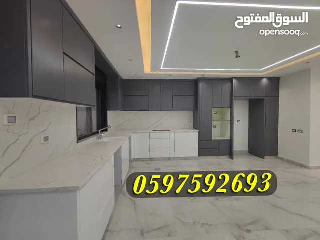 218m2 4 Bedrooms Apartments for Sale in Ramallah and Al-Bireh Ein Musbah