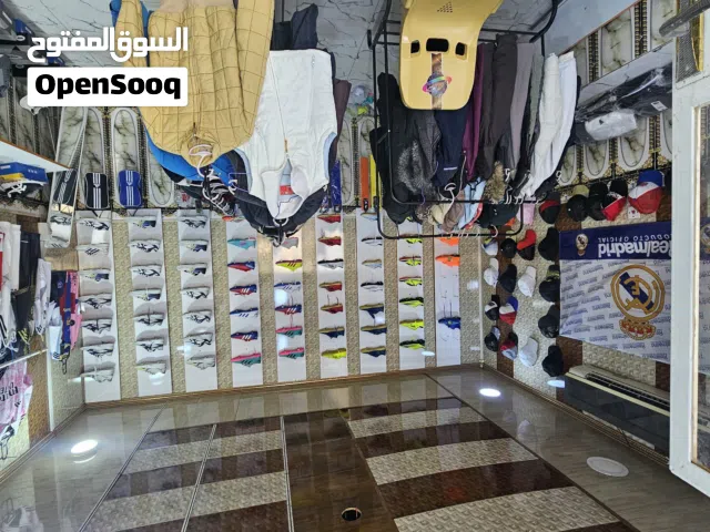 تعزيلت محل تجهيزات رياظية