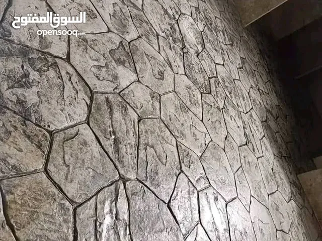 اااااااااااااا