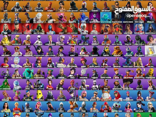 190 skin, wonder skin’ ikonik skin, minty axe, ETC. .