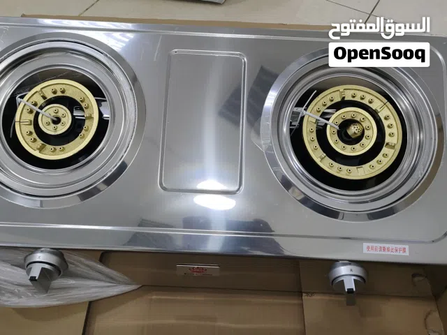 Gas stove burner new box pack