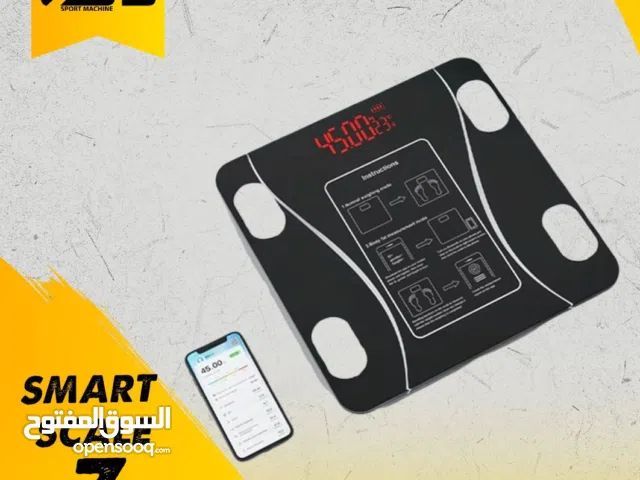 ميزان سمارت 16 قراءه للجسم كفاله سنه لوزن 180 كغم توصيل متوفر لجميع المحافظات قراءات الجسم كامله....