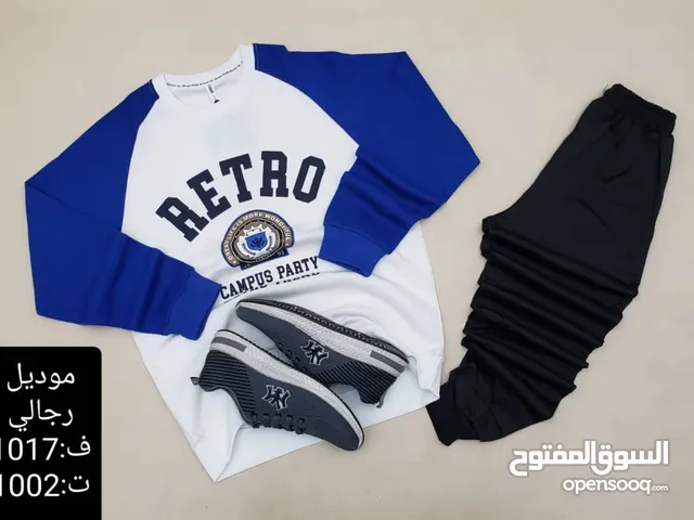 Other Sportswear in Ibb