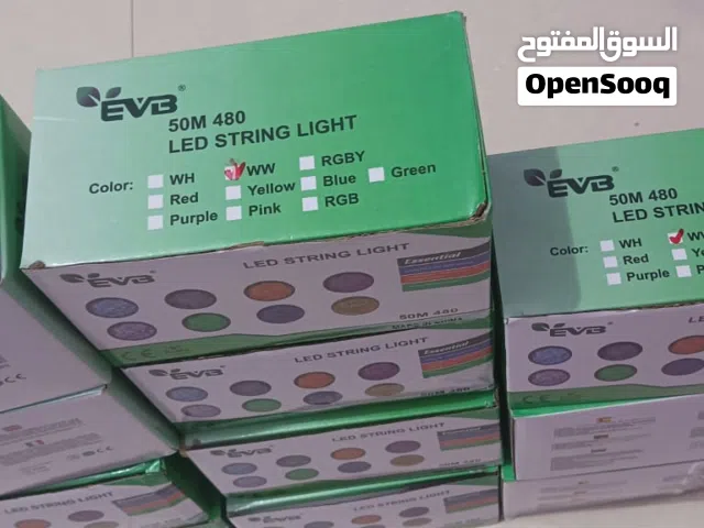 زينه تستخدم في الاعراس واعياد الميلاد وغيرهي اولتزين البيت طولهي 50متر ومميزاتهى تستطيع الربط مع بعض