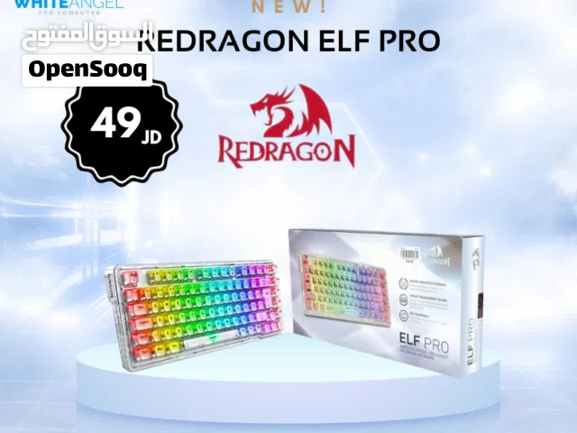 كيبورد Redragon Elf Pro الميكانيكال بسعر 49 دينار