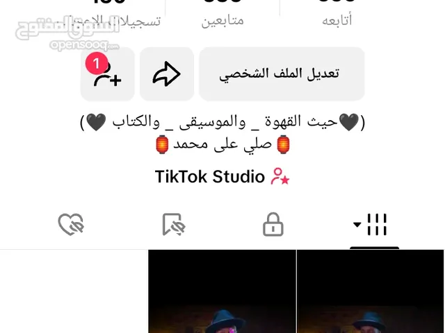 Social Media Accounts and Characters for Sale in Buraidah
