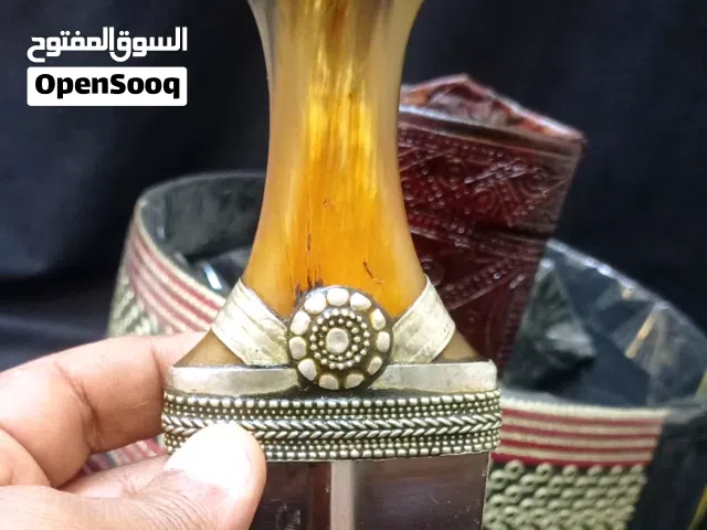 جنبيه حميري