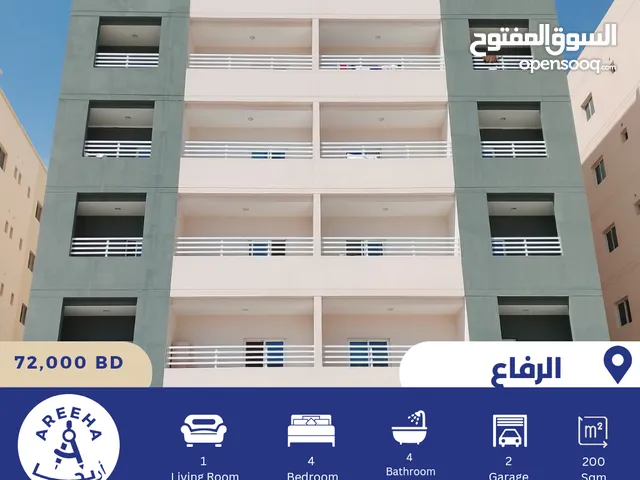 200 m2 4 Bedrooms Apartments for Sale in Central Governorate Al-Bahair