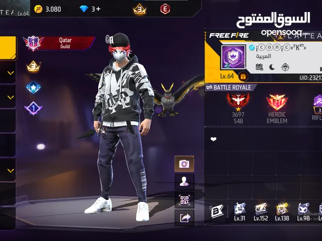 Free Fire Accounts and Characters for Sale in Bizerte