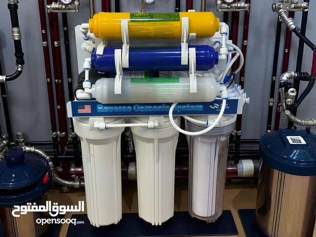 Filters for sale in Baghdad