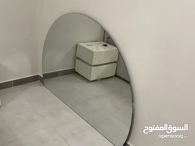 مراية و كرسي
