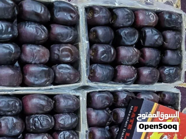 التمور (خرما )