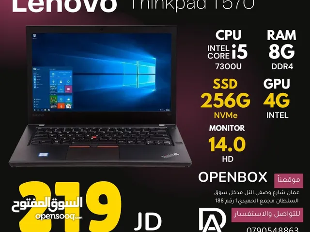 Lenovo Thinkpad T570 / Core i5-7300U