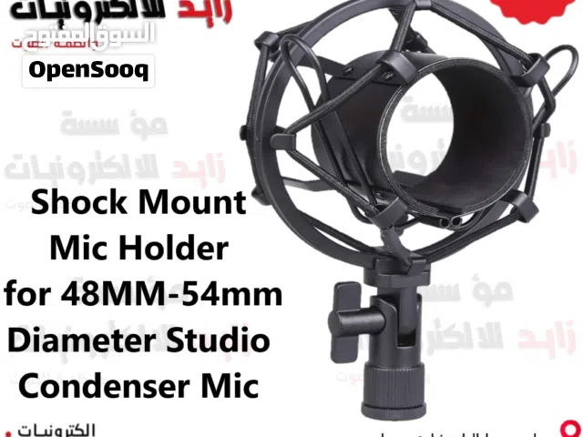 حامل ميكروفون مضاد للاهتزاز Microphone Shock Mount Mic Holder