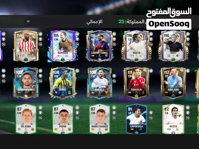 حساب فيفا 25