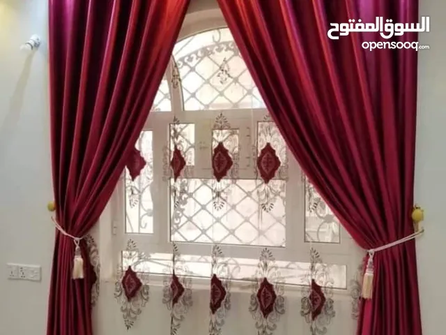 ستائر جديده ومميزه