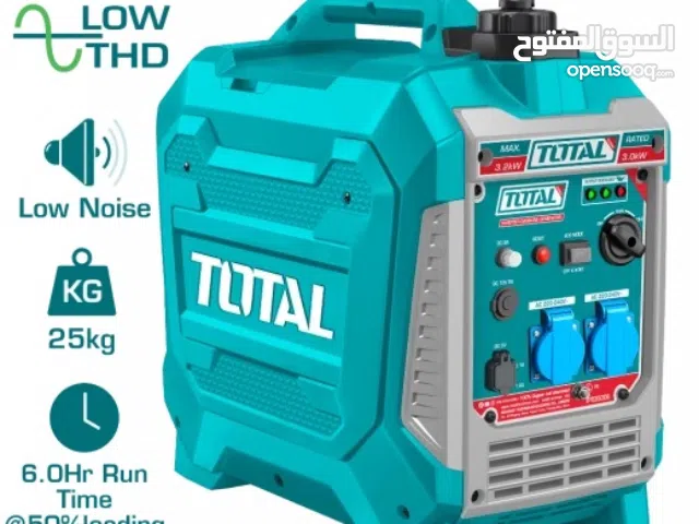 مولد توتال مستعمل بحالة جيده