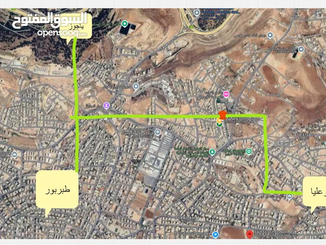 أرض سكنية مميزة للبيع في طبربور على شارعين – 250م2 قابلة للتفاوض