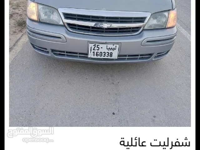 Used Chevrolet Other in Sabratha