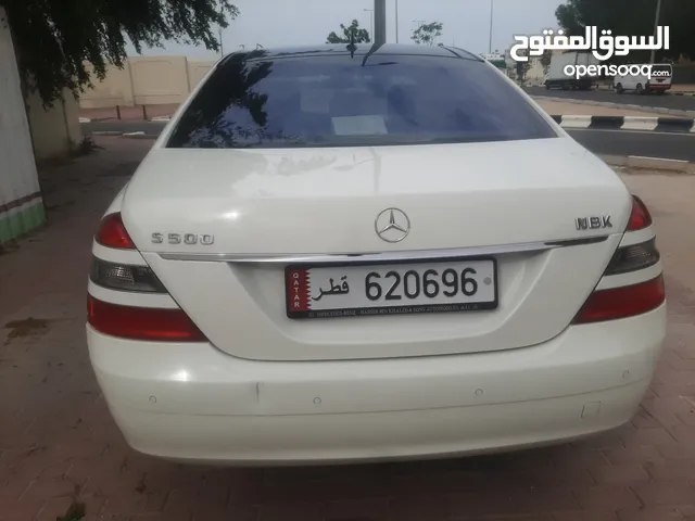 Mercedes Benz S-Class 2007 in Doha