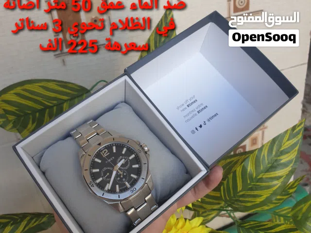 ساعة رجالية امريكية ماركة تايمكس اسمهة (Essex) اصلية مختمة ثقيلة فولاذية مقاومة للصدأ والزنجار وبيهة