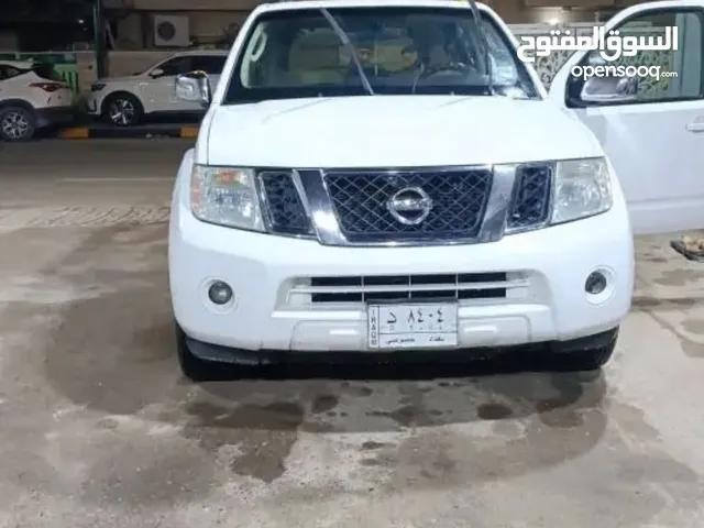 سساره باثفندر