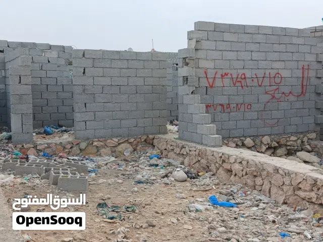 Residential Land for Sale in Al Mukalla Other