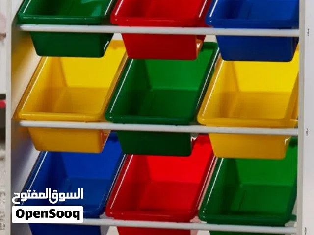 منظم ألعاب 3 مستويات