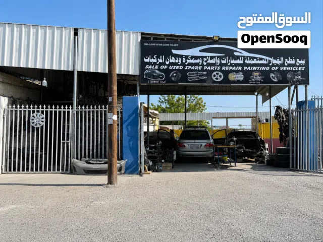 فرصة استثمارية مميزة للبيع – مشروع متكامل في مجال السيارات  مشروع قائم وجاهز للتشغيل