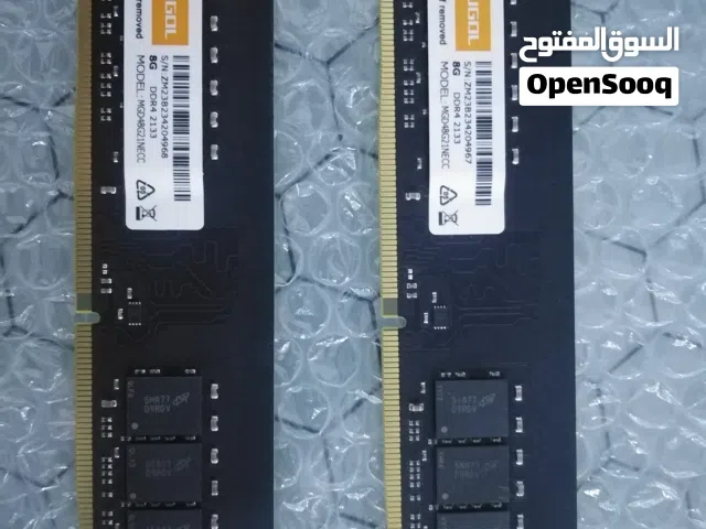 Server ram 2x8gb 2133mhz