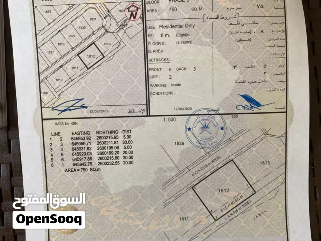 قريب جدا من مخطط العهد مرتفعات العامرات 9