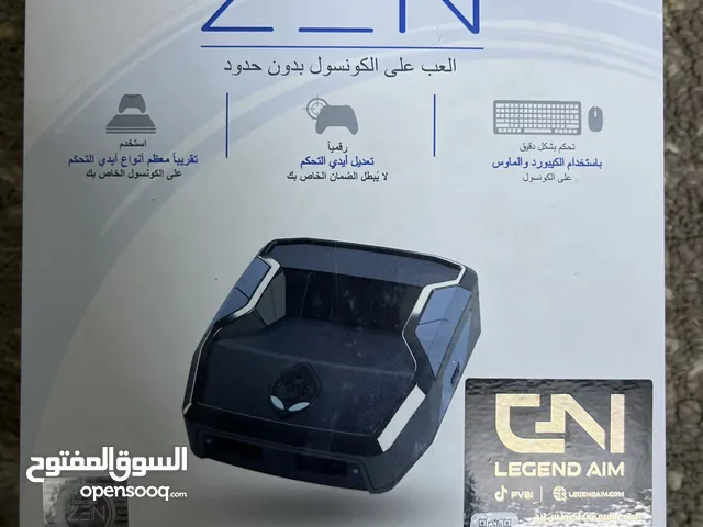 Playstation Gaming Accessories - Others in Al Riyadh