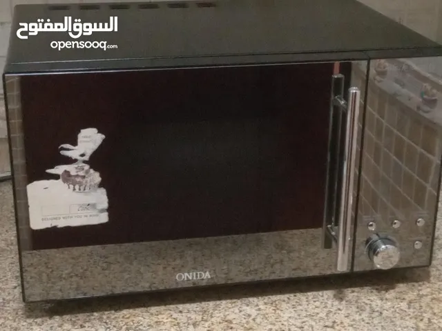 Other 0 - 19 Liters Microwave in Central Governorate