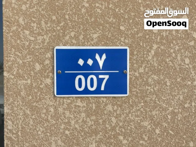 محل للبيع (مشروع مسار بركاء مول)