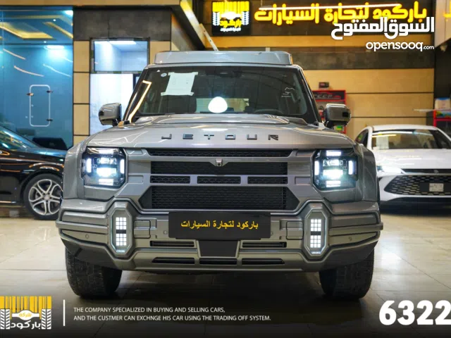 جيتور T2 STAR GUARD 2026 من شركة باركود للسيارات