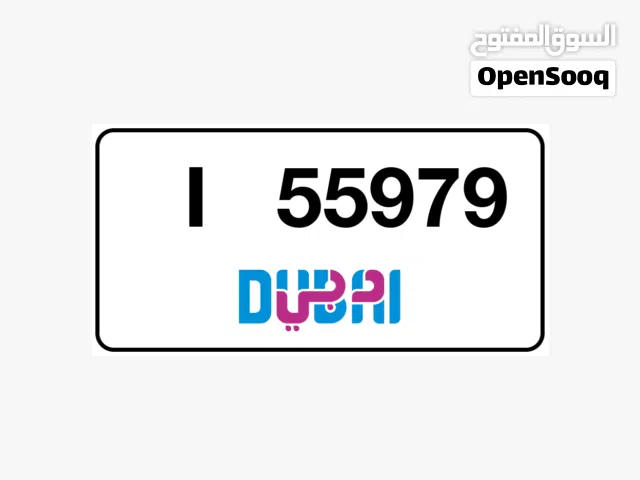 لوحه دبي كود I (قابل للتفاوض)