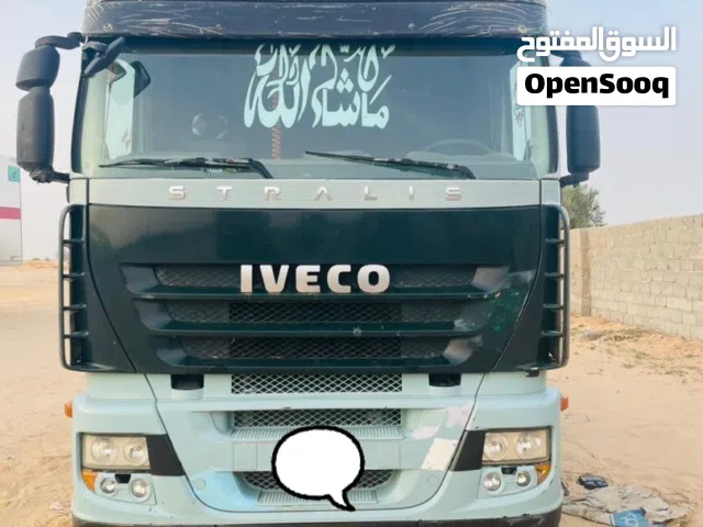 راس خفاش للبيع