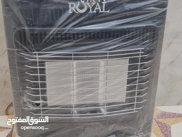 صوبة غاز رويال