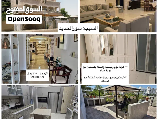 300 m2 3 Bedrooms Apartments for Rent in Muscat Seeb
