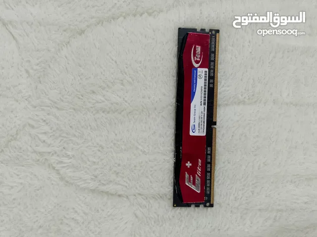  RAM for sale  in Basra