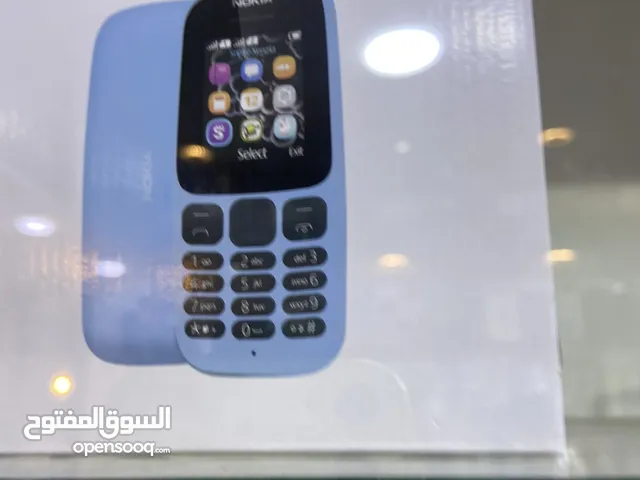 Nokia 3.2 Other in Tripoli