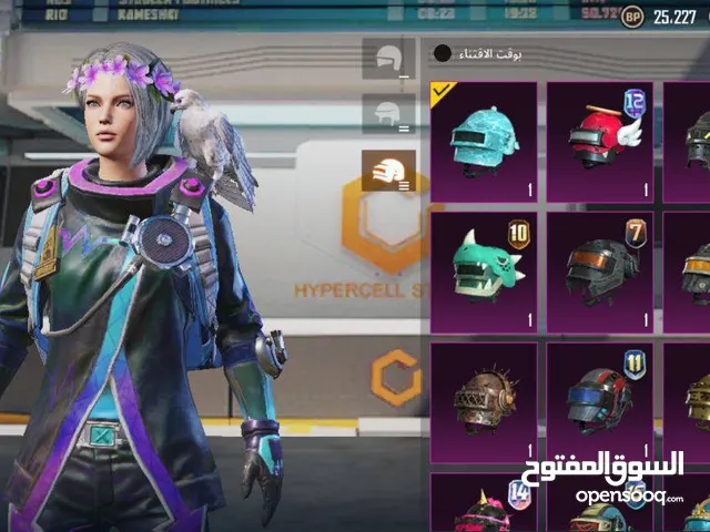 حساب ببحي للبيع السعر 45اسيا