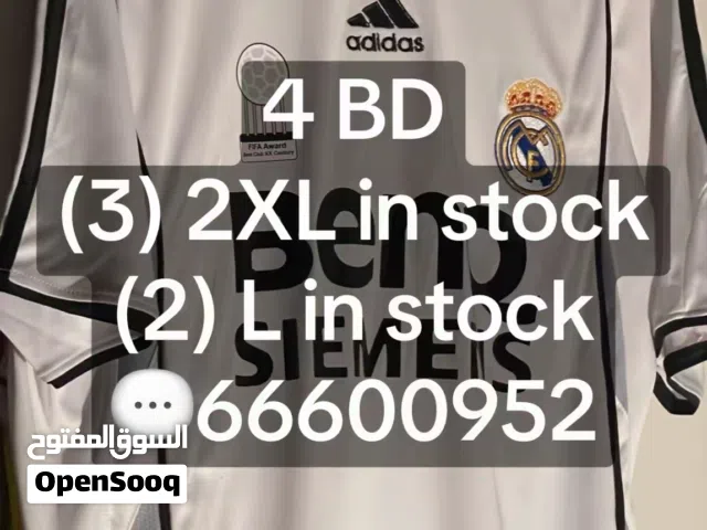 Real Madrid home football shirt from the mid-2000s