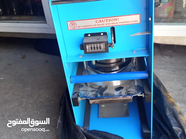  Irons & Steamers for sale in Hebron