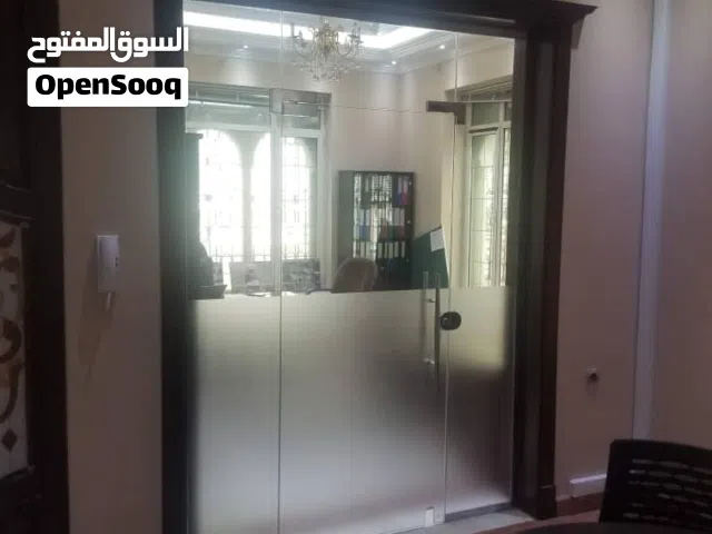 تركيب واجهات سكريت