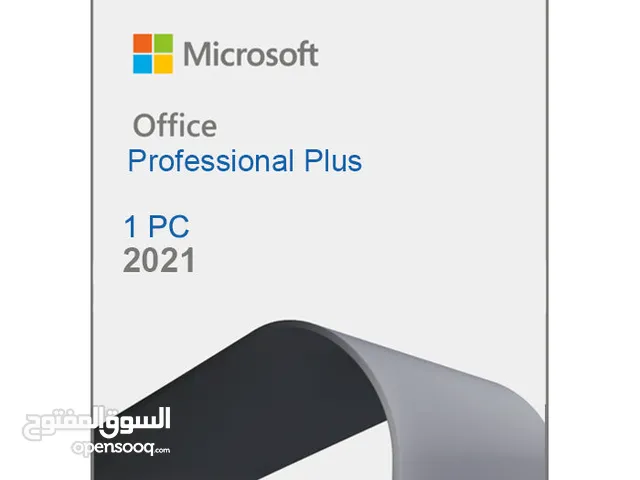 Microsoft Office 2021 Professional plus