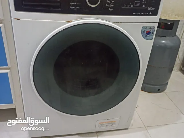 Daewoo 8kg fully automatic front load washing machine