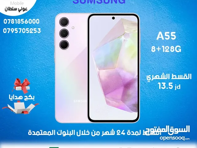 Samsung Others 128 GB in Jerash