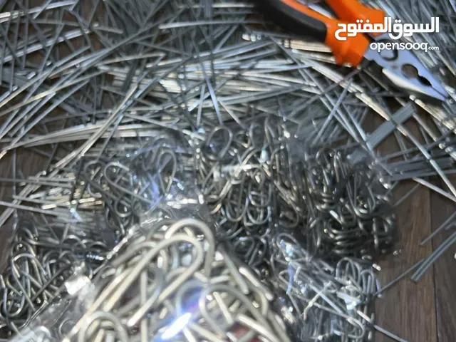 شناقيل قديد للعيد الاضحى